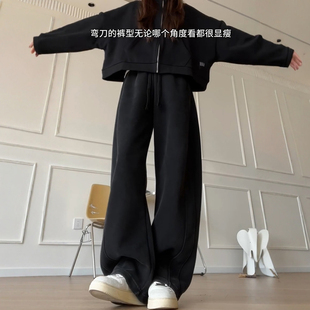 子女款 胖mm显瘦运动香蕉卫裤 冬季 大码 潮 加绒阔腿裤 黑色休闲弯刀裤