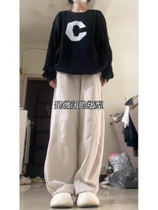 米白色镰刀裤女2023新款秋冬加绒大码梨形身材遮胯显瘦阔腿运动裤