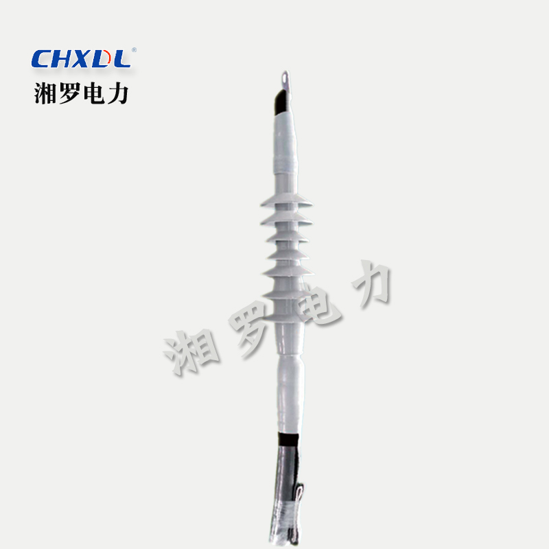户外终端冷缩附件湘罗电网专用型