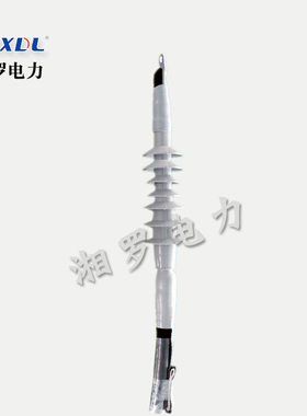 26/35KV冷缩终端头WLS-35/1.3高压户外单芯电缆接头1X240-400mm2