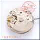 日本双狮表55841机械机芯女款 手表配件表芯零部件原装 机械表芯