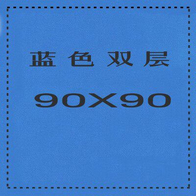 Tenue infirmière - Ref 1867271 Image 3