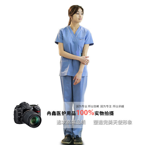 Uniforme infirmière - Ref 1857236 Image 5