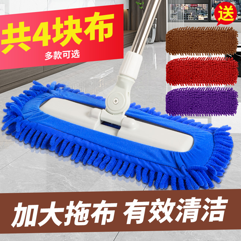 平板拖把2025新款雪尼尔尘推