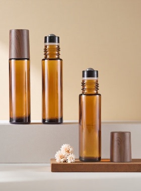 10ml15ml滚珠瓶茶色木纹盖精油瓶香水分装瓶加厚瓶身走珠瓶空瓶