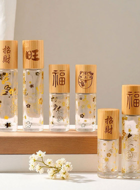 5ml10ml招财猫精油滚珠瓶天然竹制香水走珠瓶钢珠分装瓶招财进宝