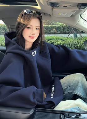 蓝色设计感连帽卫衣女2026新款爆款宽松慵懒风加绒中长款上衣外套