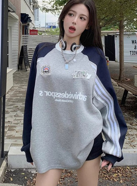 美式灰色加绒圆领卫衣女款2026新款爆款宽松中长款遮屁股外套上衣
