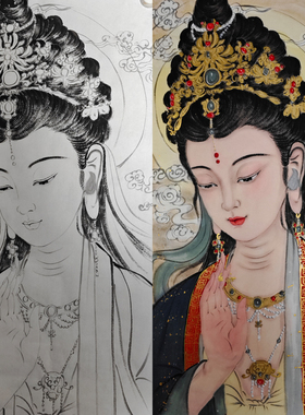 定制国画纯手绘观音菩萨画像客厅书房装饰画观世音佛家古典中式画