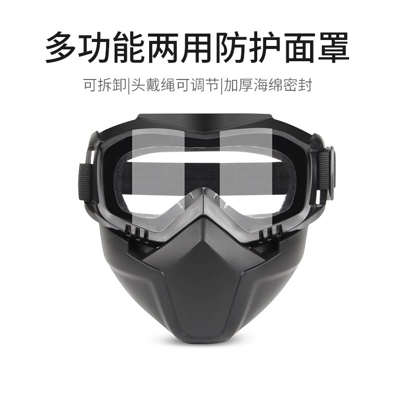 哈雷头戴式电焊面罩防强光护目