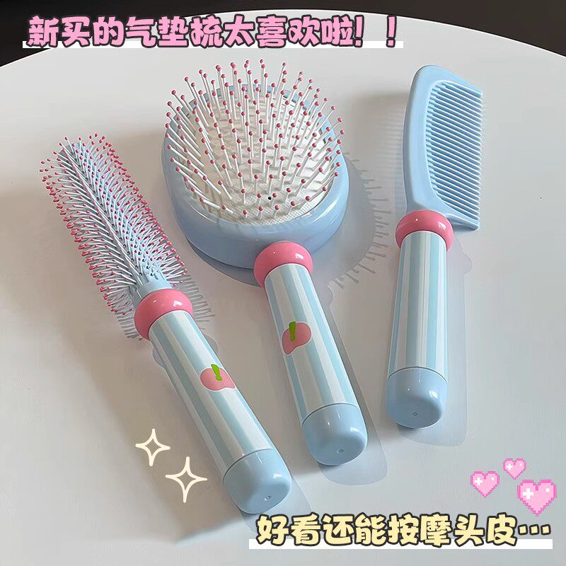 多巴胺气垫梳直梳女士专用长发