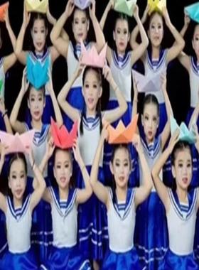 第十届小荷风采梦远航演出服变装大船表演服舞台舞蹈服中小学生装