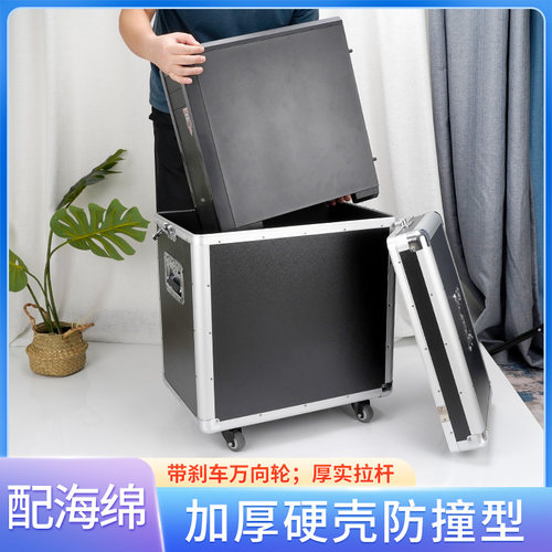 台式电脑收纳箱电竞携带便携主机包搬运显示屏行李箱子运输装机箱 - 封面