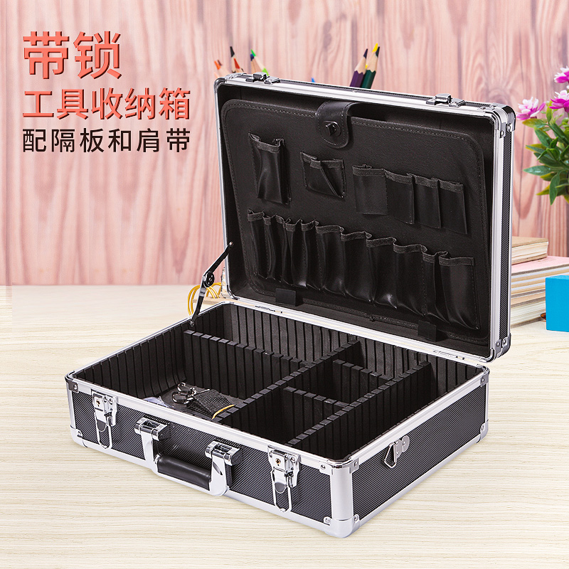 铝合金半永久专业纹绣化妆箱