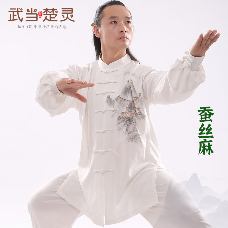手绘夏季长袖练功服