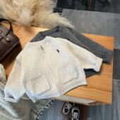 儿童拉链毛衣开衫 外套童装 2024新款 男女孩针织衫 潮 洋气韩版 秋冬款