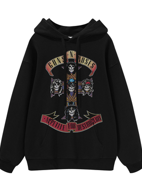 Guns n Roses枪花摇滚乐队美式街头男女黑灰白色纯棉连帽圆领卫衣