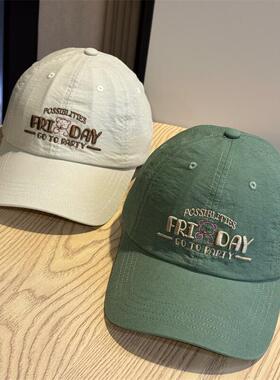 2026新款卡通可爱小熊刺绣软顶鸭舌帽子宽檐显脸小出游防晒棒球帽