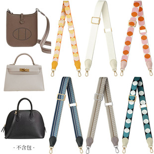 H家包包肩带改造2.5CM宽可调节款加厚加密帆布包带适配保龄球等
