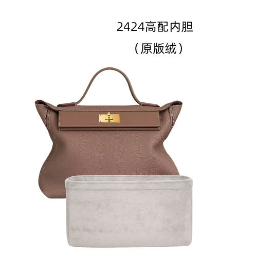 H家2424内胆整齐不脏包收纳
