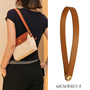 新款herbag mini肩带改造2.5帆布包带斜挎带替换单肩包带子可定制
