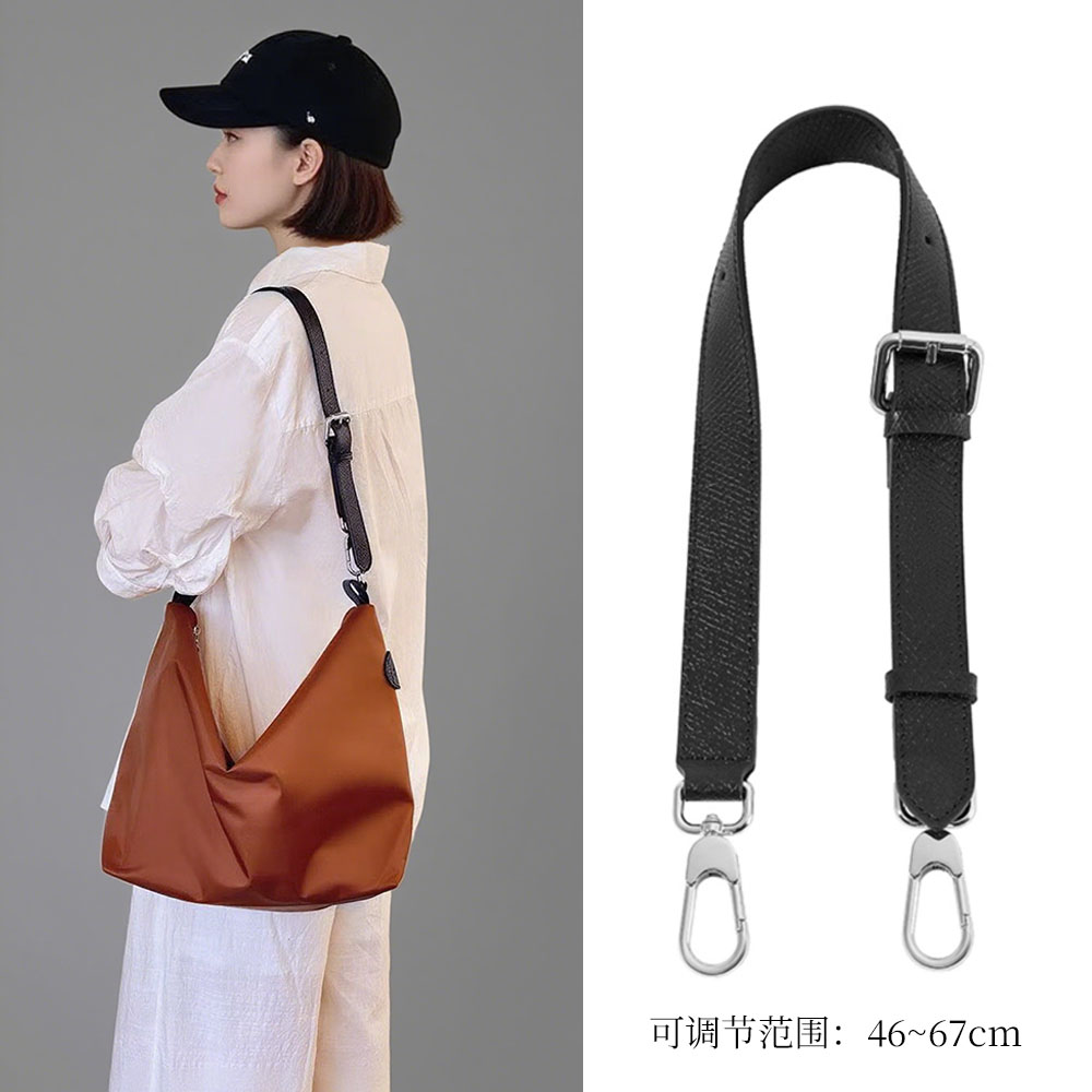 龙骧新款女包手提单肩hobo袋帆布肩带改造背带斜挎替换包带加厚