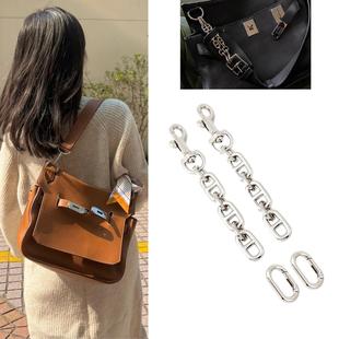 H家吉普赛30包包改造腋下链条 包包肩带包带配件jypsiers