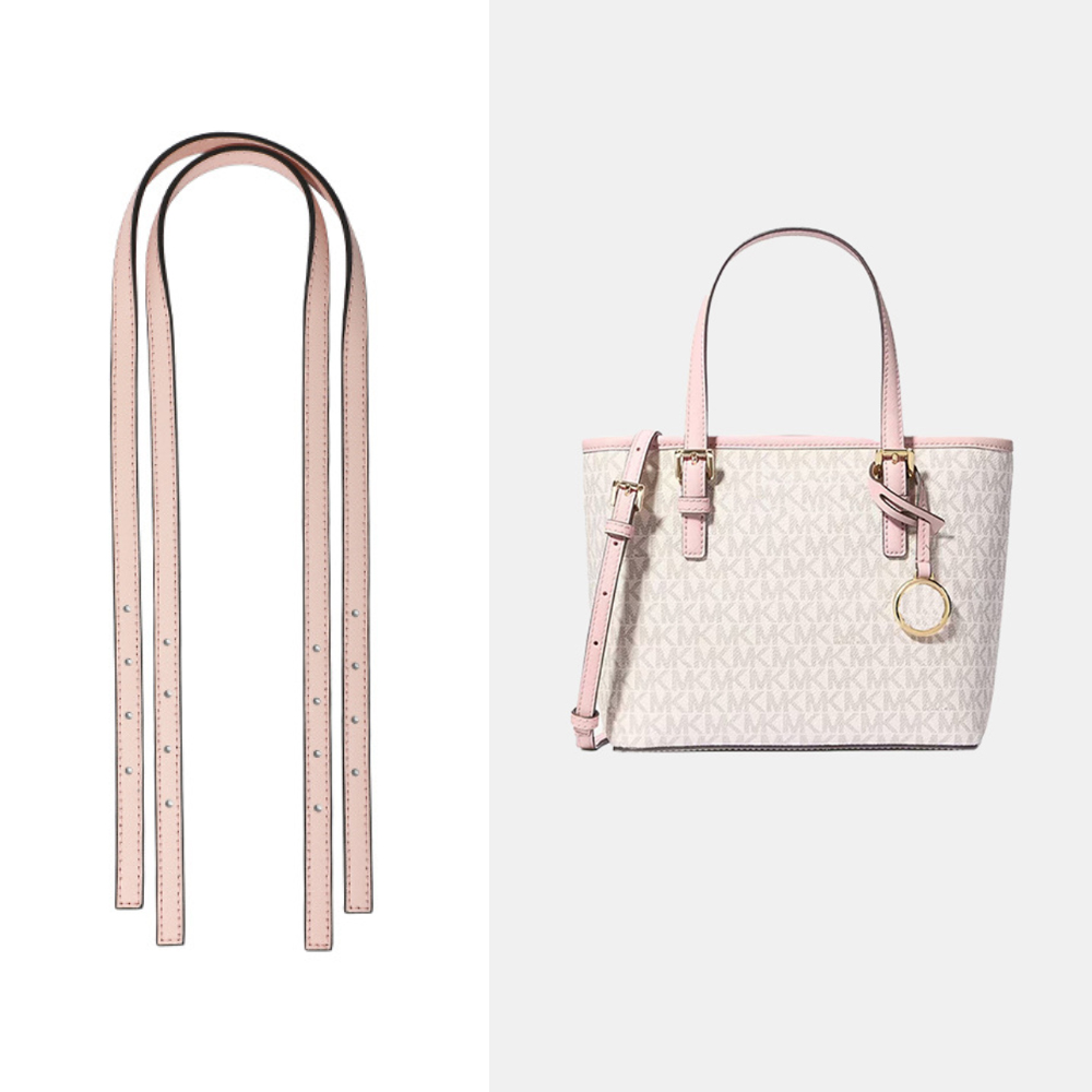 适用于MK菜篮子小号托特包原版色肩带腋下十字纹包带替换改造