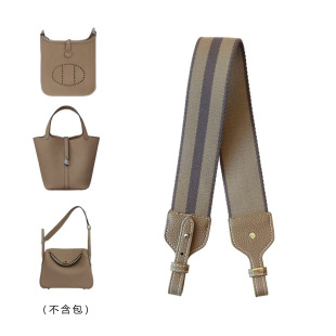 菜篮子林迪伊芙琳大象灰宽单肩斜挎加厚加密帆布肩带头层牛皮带子