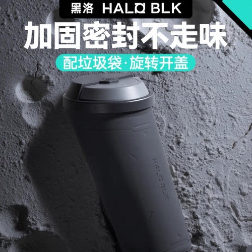 haloblk车载垃圾桶汽车内用收纳