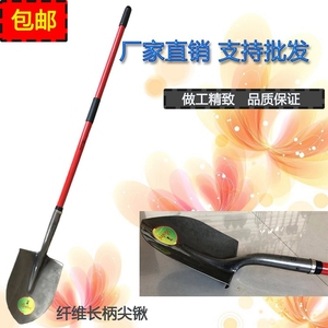 锰钢淬火尖头铁锹出口铲子农用挖土开沟长柄钢锹松土工具挖树铁锨