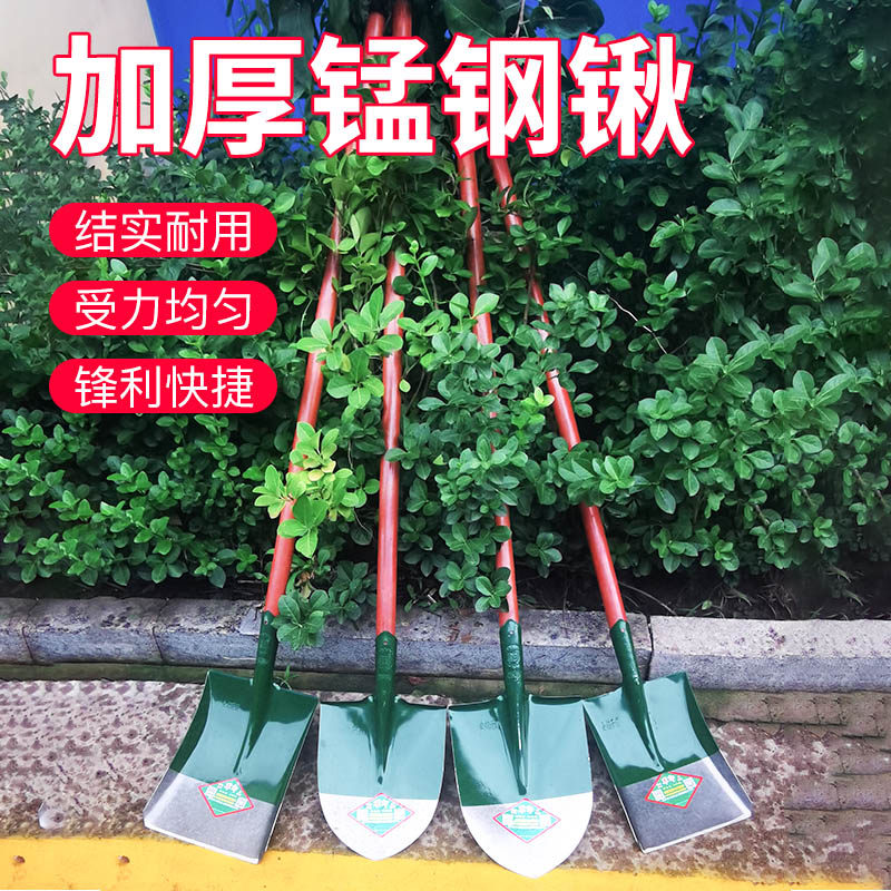 军印铁锹农用工具大号铲子长铁柄铁锨铁铲钢锹尖锹方锹平锹铁锹头