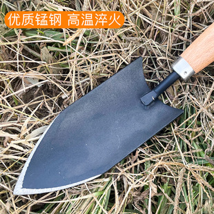 小铲子加厚锰钢种花园艺工具户外挖野菜挖土小铁锹家用种花小铁铲