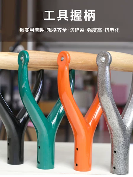 Товары от 军印钢锹工厂店