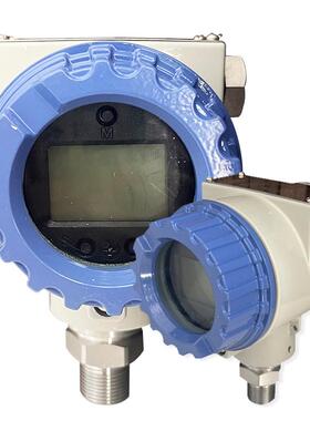 智能ExtDA21粉尘防爆压力变送器本安隔离压力变送器高精度传感器