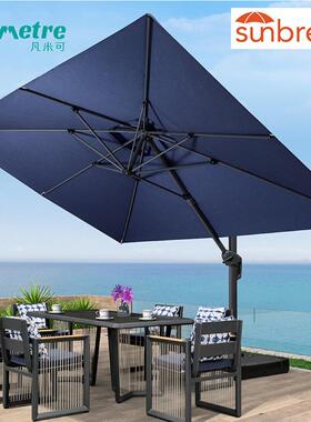 户外遮阳伞庭院伞花园户外伞别墅室外罗马太阳伞 sunbrella