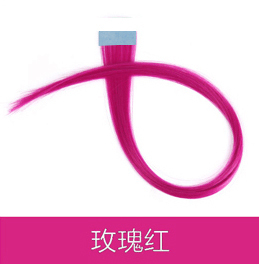 Extension cheveux - Ref 221359 Image 3