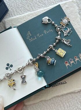 魔法童话•梦游仙境•手链吊坠精致小挂坠