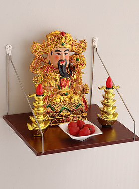 佛龛壁挂式佛像摆放供奉台财神爷架子灶王爷观音香炉简易小供桌