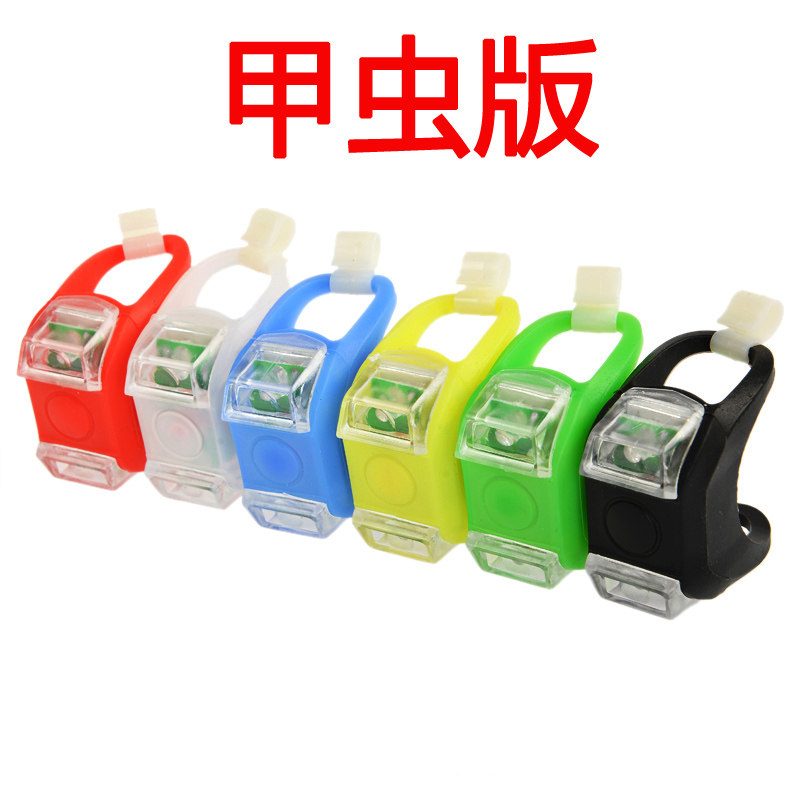 Eclairage pour vélo LIMAR - Frog Lumières - Ref 2398614 Image 3