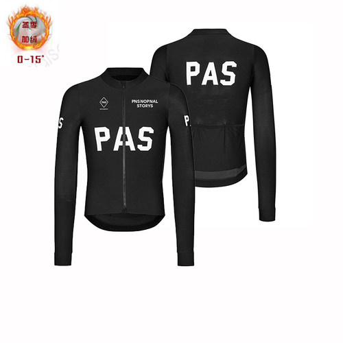 PAS秋冬抓绒保暖公路骑行服
