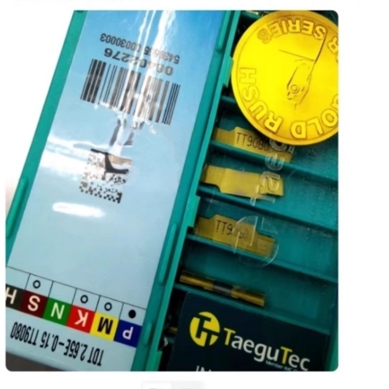 特固克数控切断切槽刀片