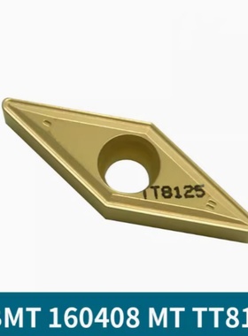 特固克内孔数控车刀片VBMT160404MT TT5100 8125 8115 5080 8125B