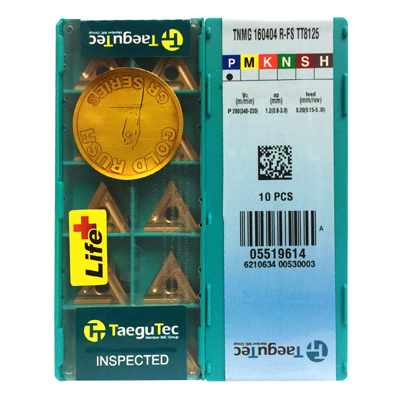 外圆开槽TNMG数控刀片