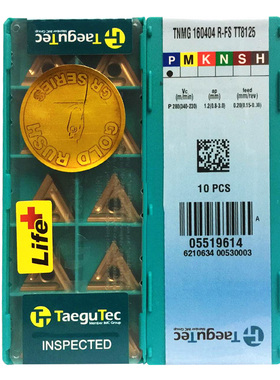 特固克开槽刀片TNMG160404R-FS TT8125 TNMG160408R-FS TT8115