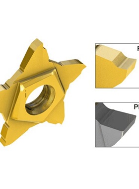 PENTA24N200PF020 IC908 伊斯卡刀具 （拍前询价）