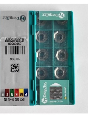 数控刀片OFCT05T3TN-AL K10