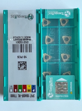 3PKT100408R-ML TT8080 TT9080 TT6080特固克刀片正品大特价