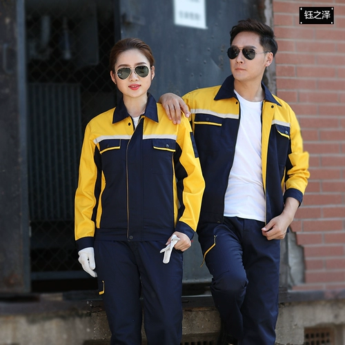 Комбинезон для работы, делается под заказ