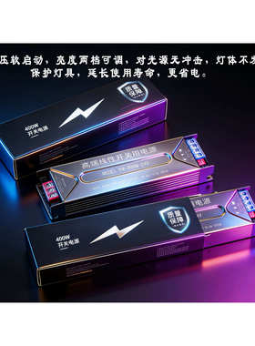 拨码调光调亮度软启动开关电源LED驱动220v转24V灯带灯条灯箱照明